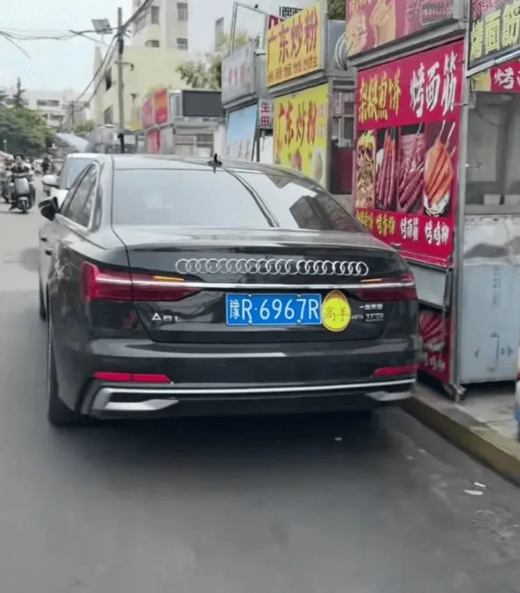 面烤生豫R6967R手