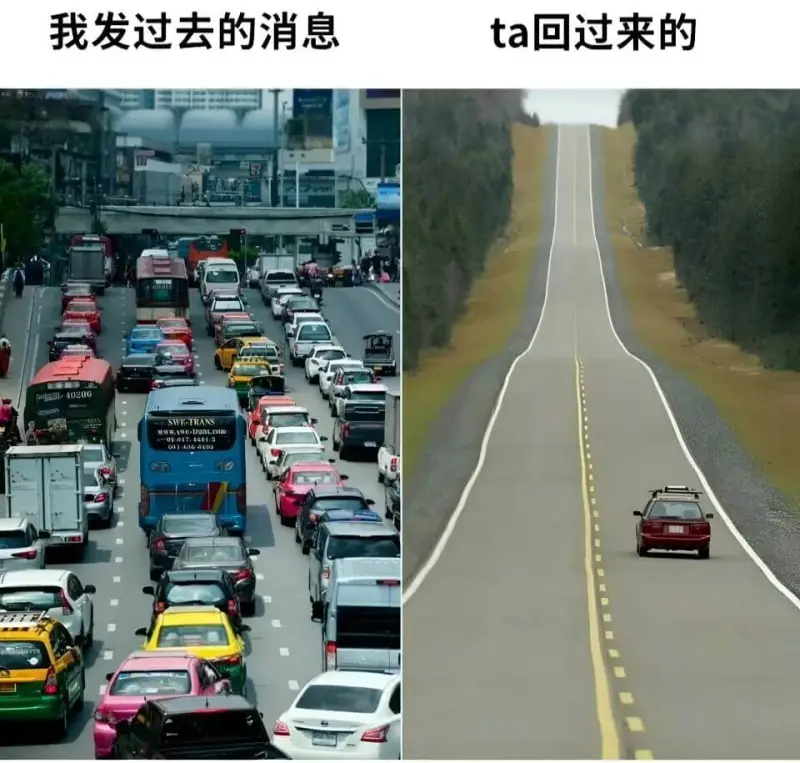 我发过去的消息ta回过来的SWATRAN