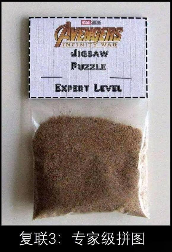 MARVELSTUDIOSVENOMINTITJIGSAWP