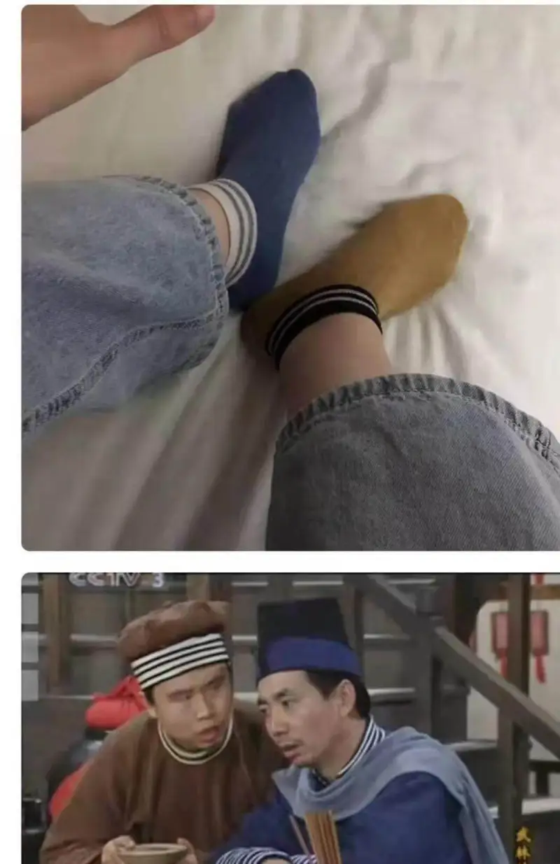 梗图
