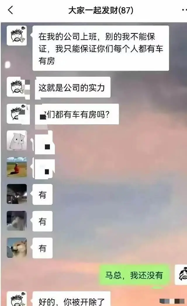 大善人见不得身边有穷人！