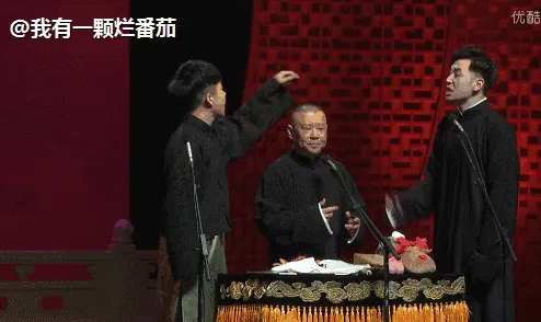 相声是门艺术