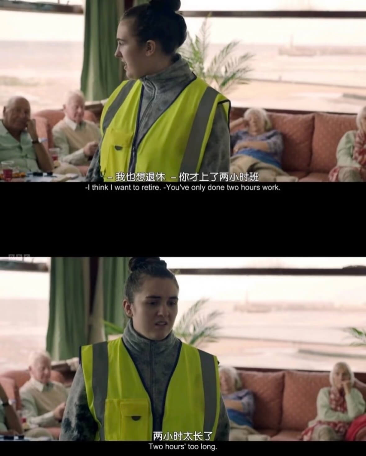 一我也想退休一你才上了两小时班-IthinkIwanttor
