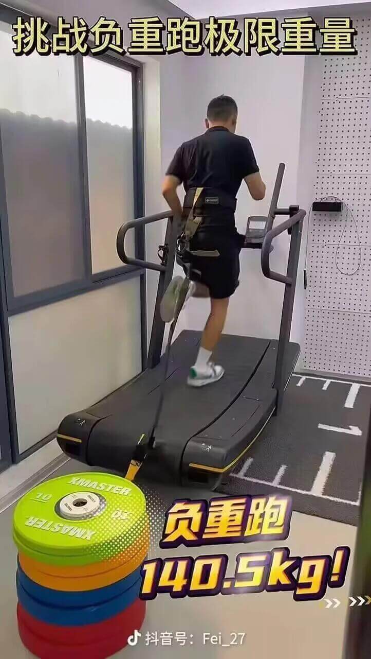 挑战负重跑极限重量MMASTER负重跑140.5kg!》》抖