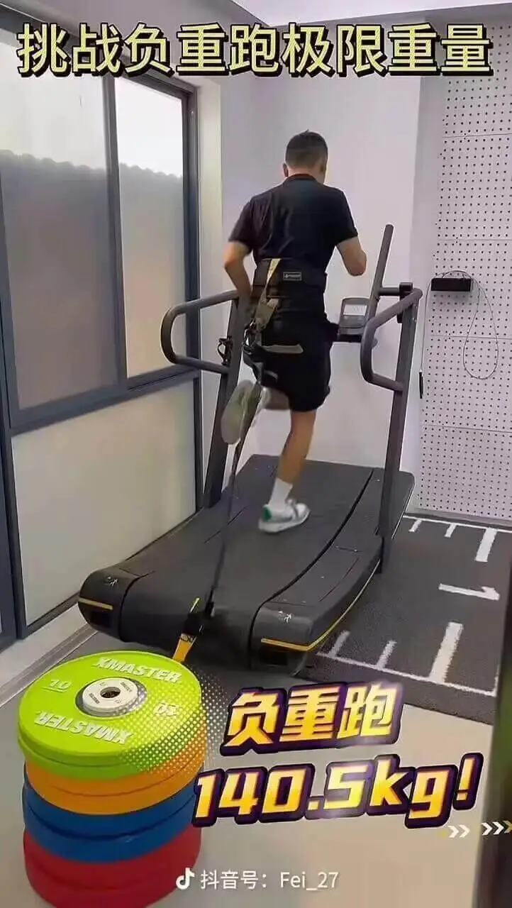 挑战负重跑极限重量MMASTER负重跑140.5kg!》》抖