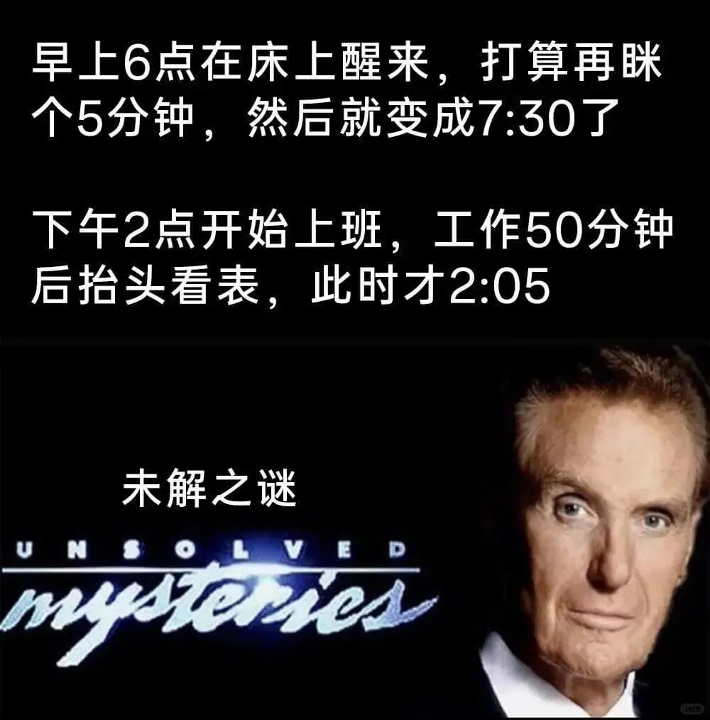 早上6点在床上醒来，打算再眯个5分钟，然后就变成7:30了。