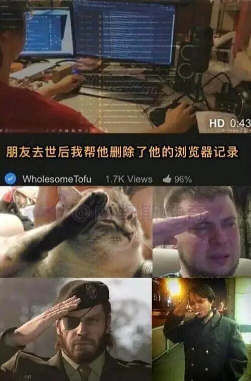 HD0:43朋友去世后我帮他删除了他的浏览器记录Wholes