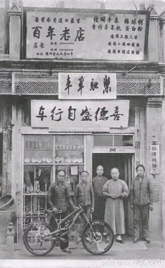 苏营各类进口表车佳明手表棒球帽百年老店香传导耳机蛋白粉建周三