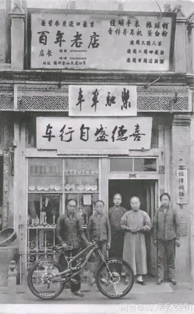 苏营各类进口表车佳明手表棒球帽百年老店香传导耳机蛋白粉建周三