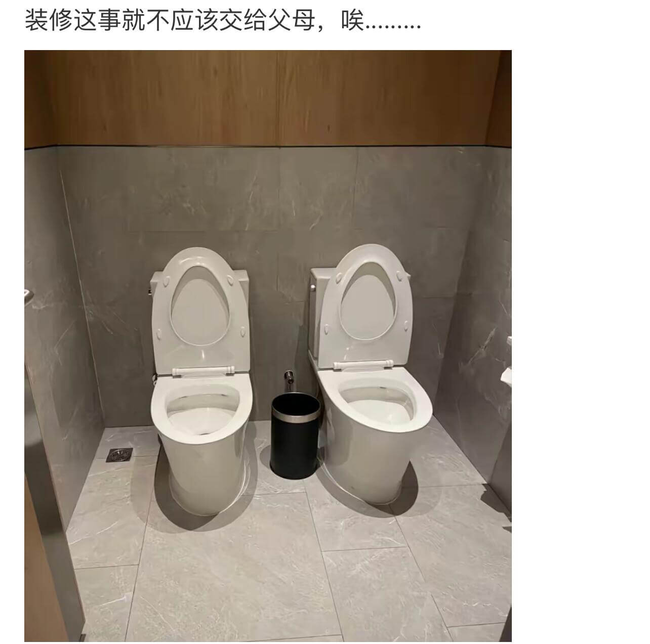 装修这事就不应该交给父母，唉.