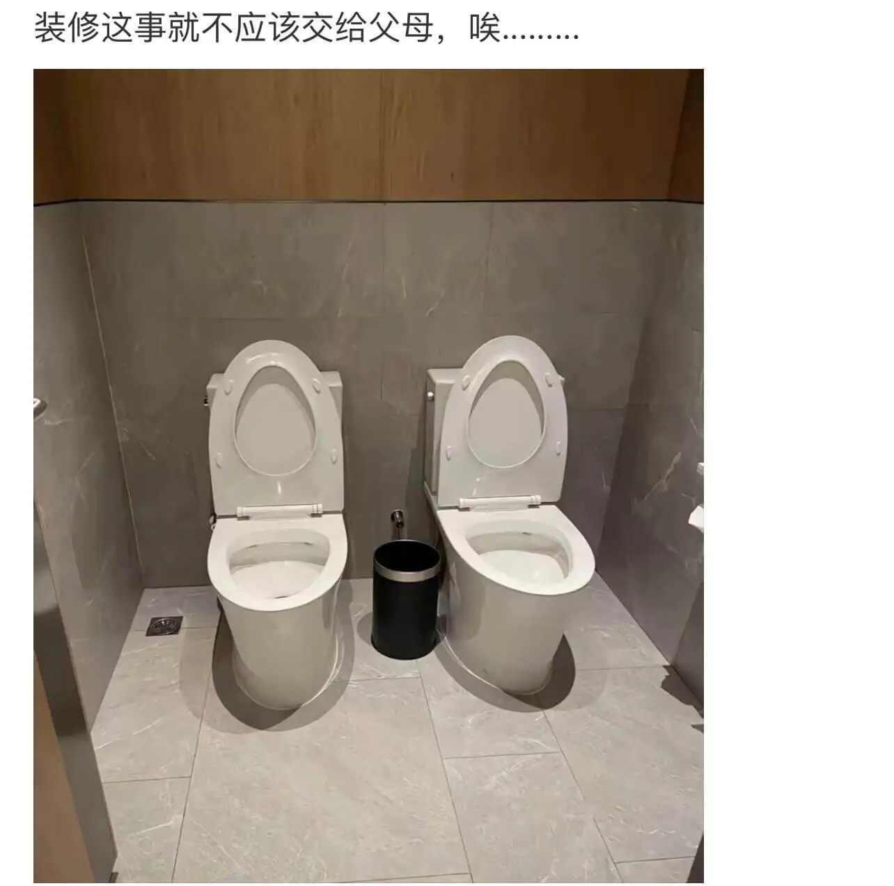 装修这事就不应该交给父母，唉.