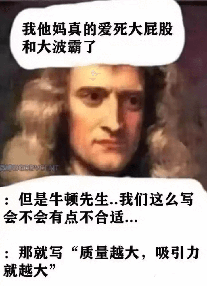 我他妈真的爱死大屁股和大波霸了。UURGODVCEINT：但