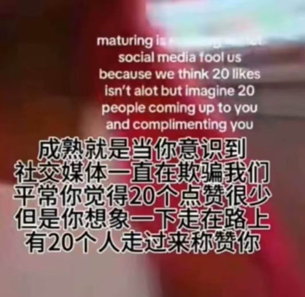 maturingsocialmediafoolusbecau