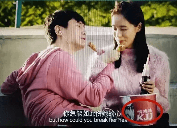 你怎能如此伤她的心buthowcouldyoubreakhe