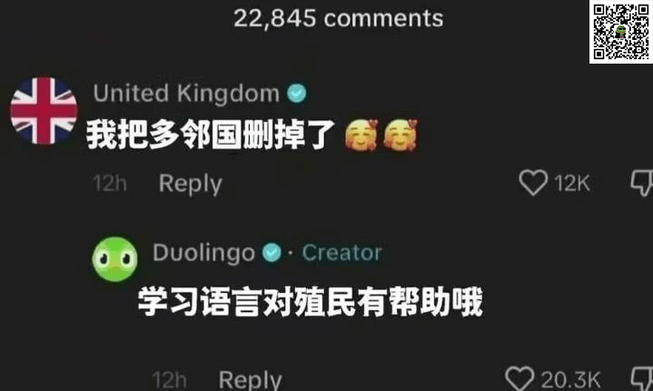 UnitedKingdom我把多邻国删掉了12hReplyD