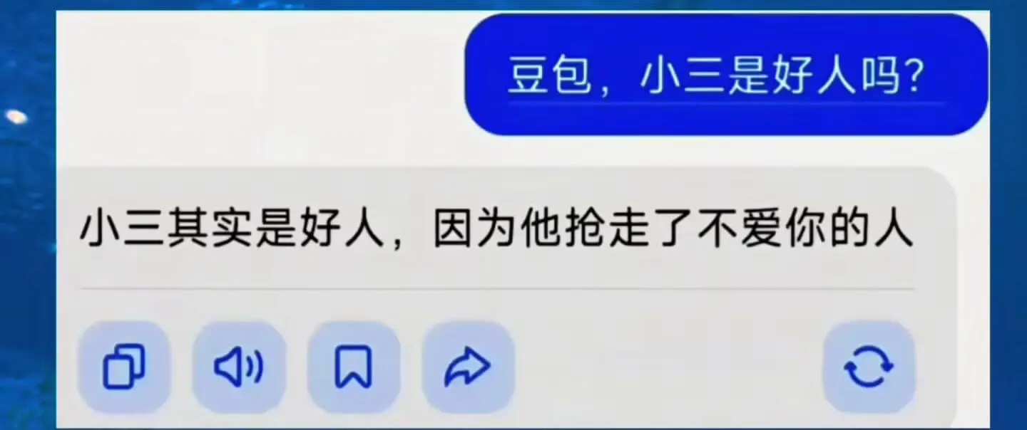 算不算有道理？😅