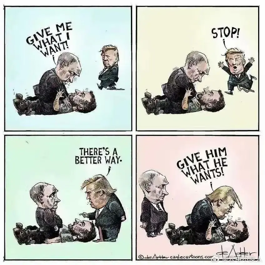 STOP!WANTTHERESABETTERWAY.WHAT