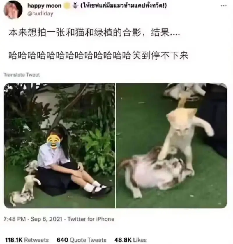 happymoon兰（liawuiiuuwnnnwundns