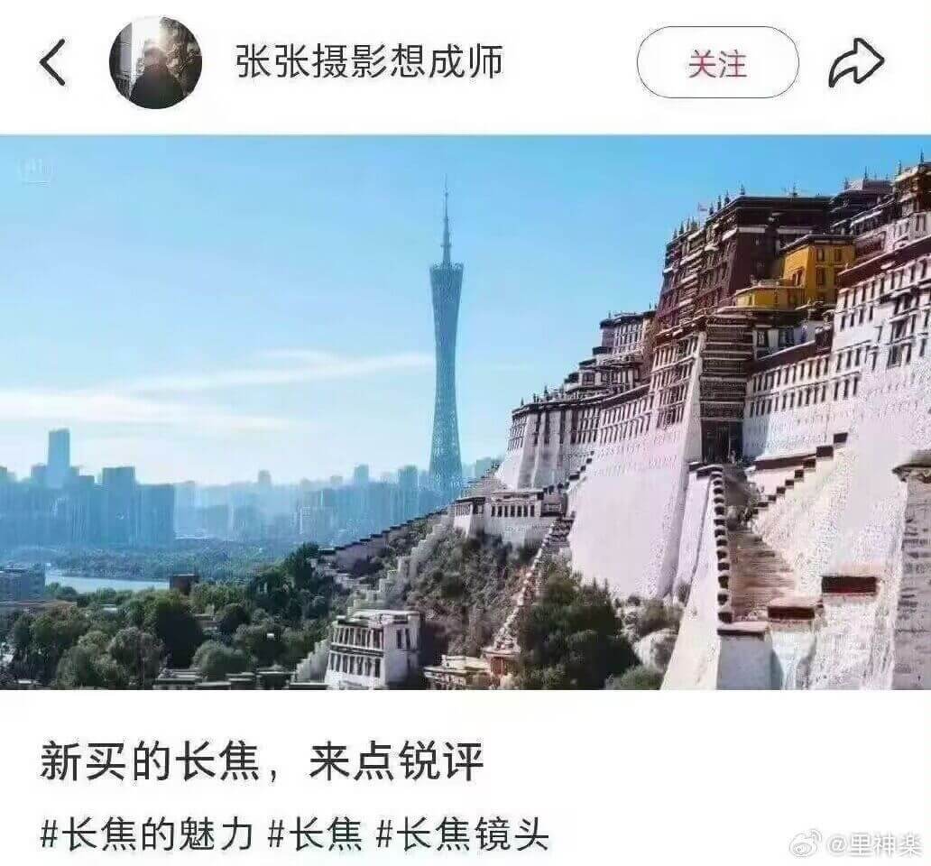 张张摄影想成师关注新买的长焦，来点锐评长焦的魅力长焦长焦镜头
