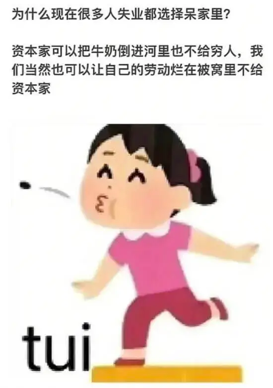 有用但不一定
