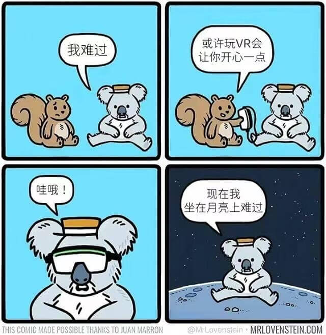 我难过或许玩VR会让你开心一点哇哦！现在我坐在月亮上难过30
