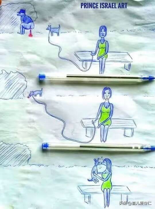 头杀@