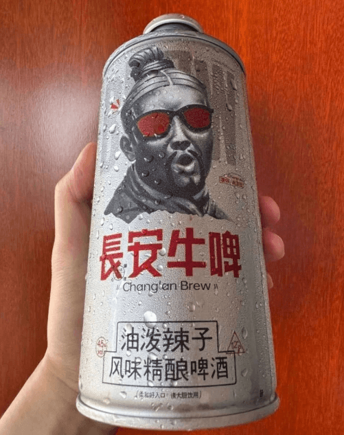 長安牛啤ChanganBrew油泼辣子风味精酿啤酒（柔和好入