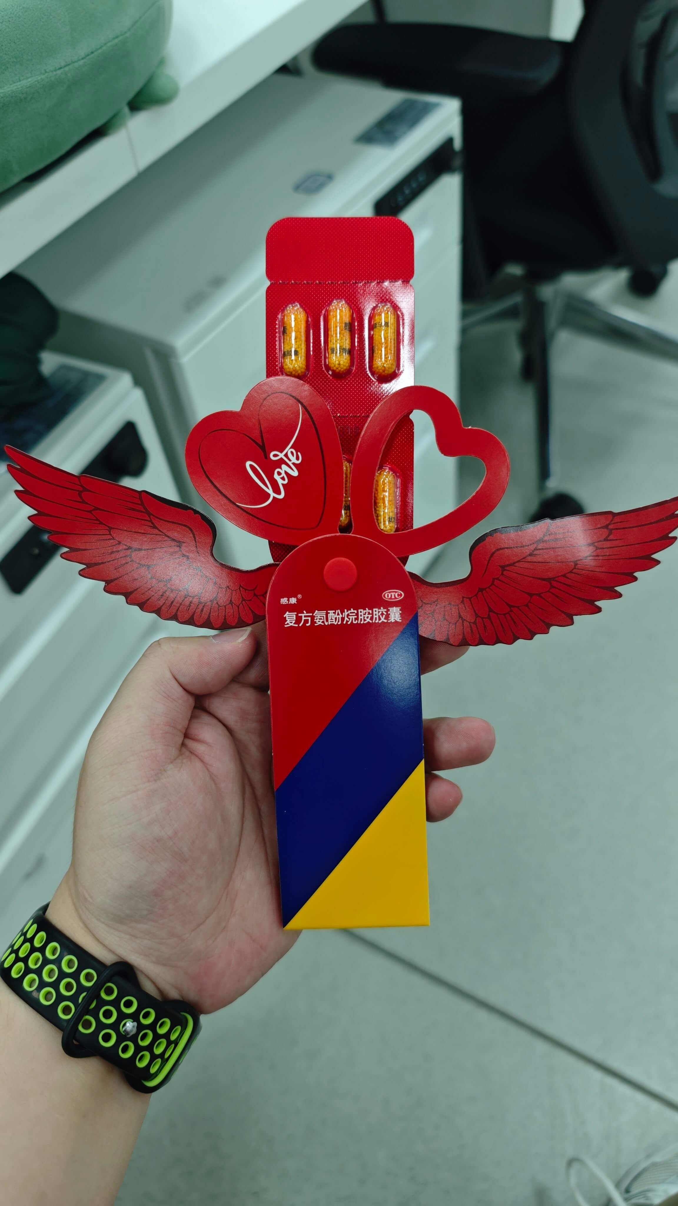 OTC感康复方氨酚烷胺胶囊