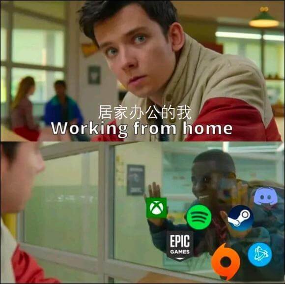 居家办公的我WorkingfromhomeEPICGAMES