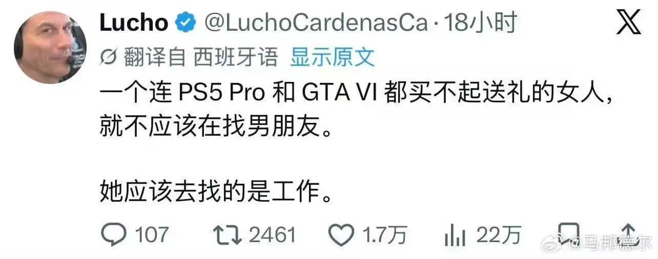 梗图
