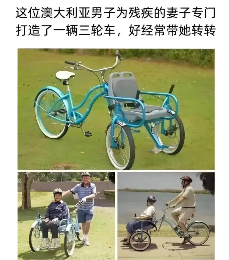 这位澳大利亚男子为残疾的妻子专门打造了一辆三轮车，好经常带她