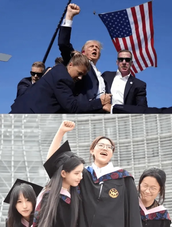 很有创意