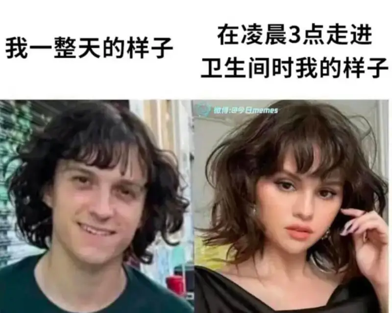 在凌晨3点走进我一整天的样子卫生间时我的样子微博：a日mem
