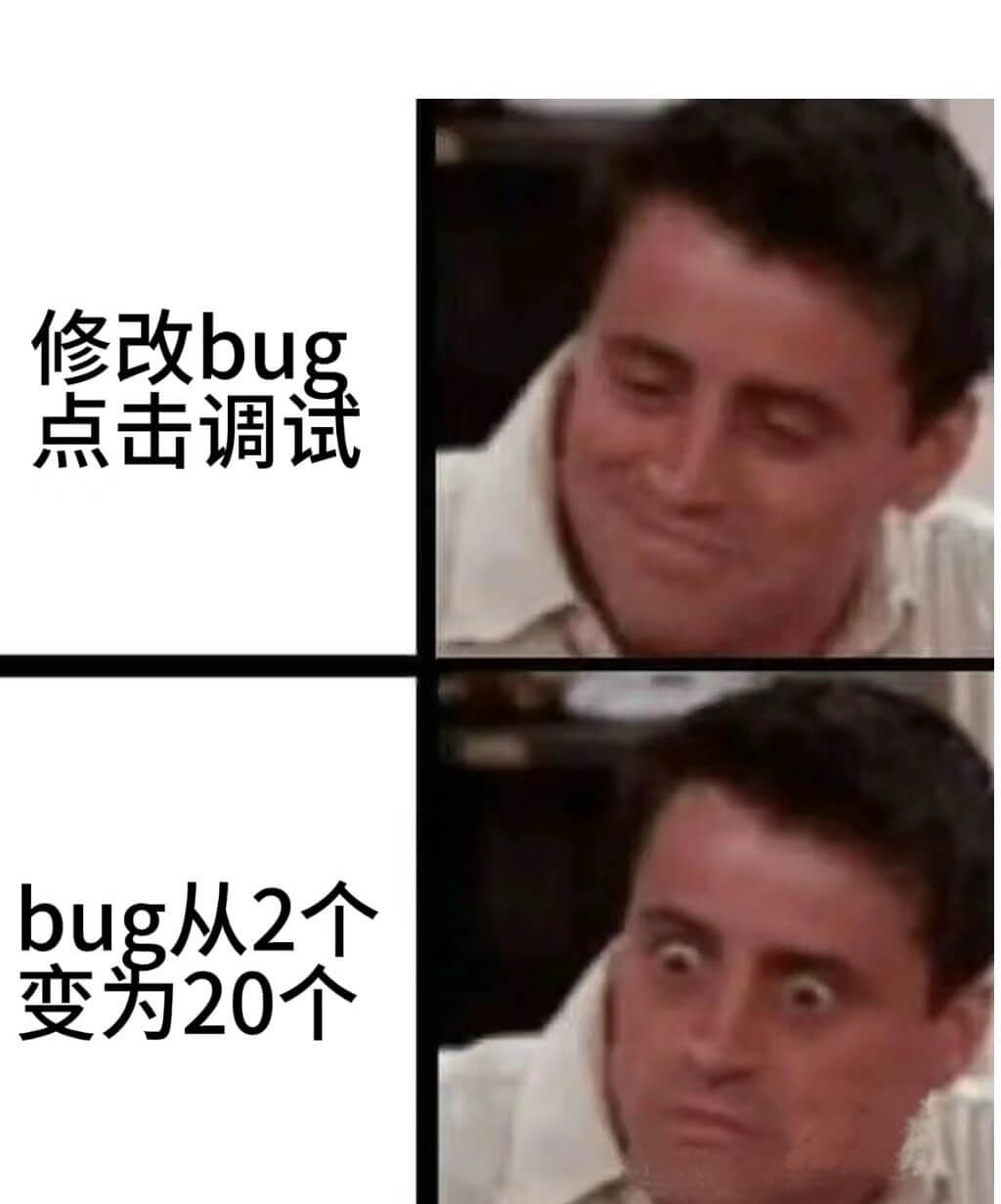 修改bug点击调试bug从2个变为20个