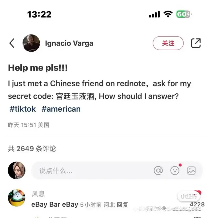 IgnacioVarga关注Helpmepls!!!Ijus
