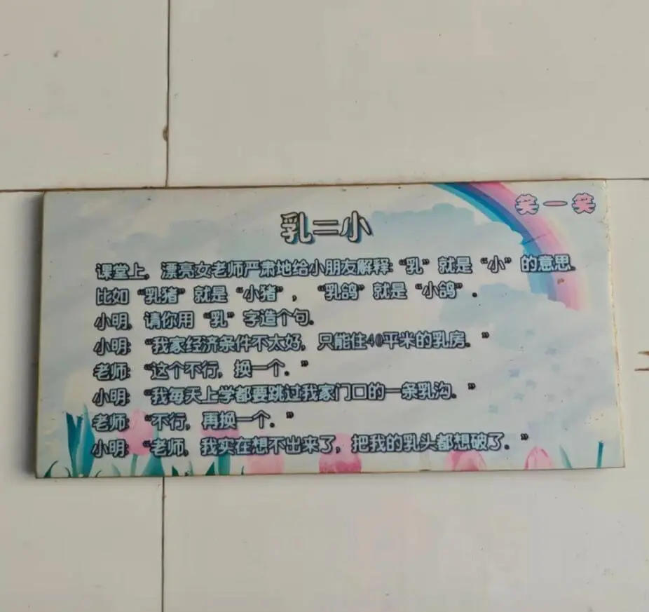 以前这么开放吗