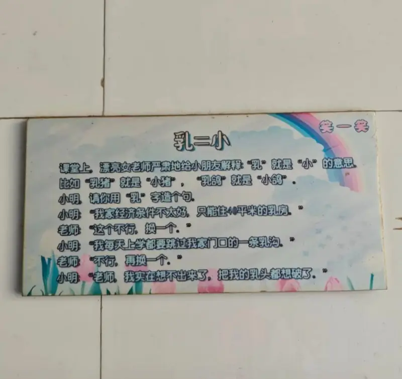 以前这么开放吗