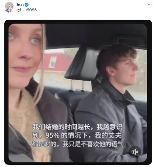 hsn@hsn8086我们结婚的时间越长，我越意识到，95%