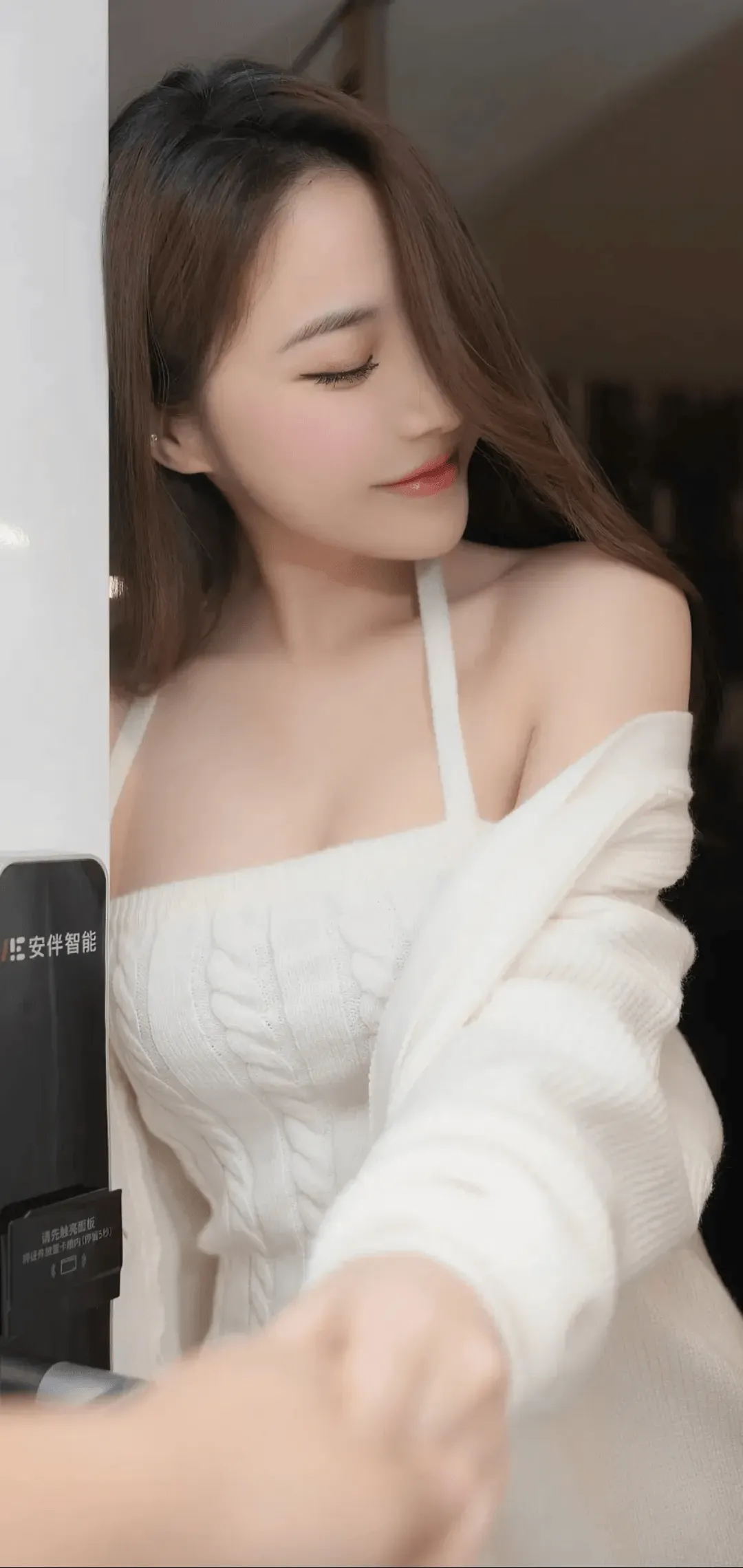 轻松三刻