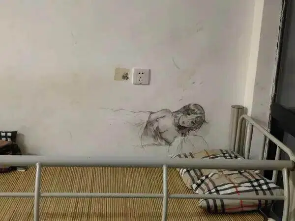 梗图