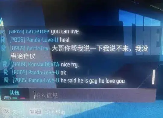 UpoyjbailieireeyuuCdnlivePoDsj