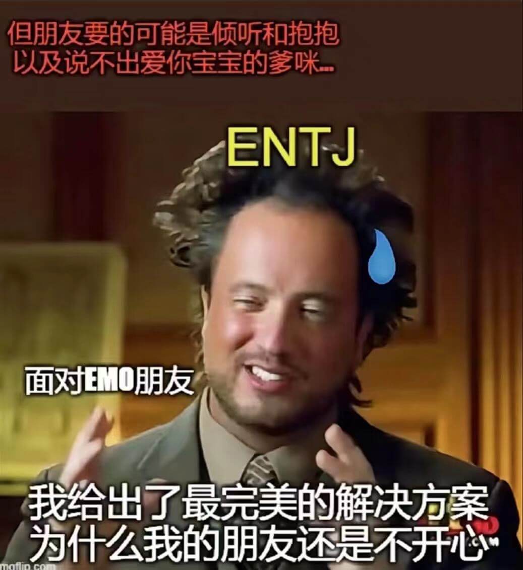 但朋友要的可能是倾听和抱抱，以及说不出爱你宝宝的爹咪...E