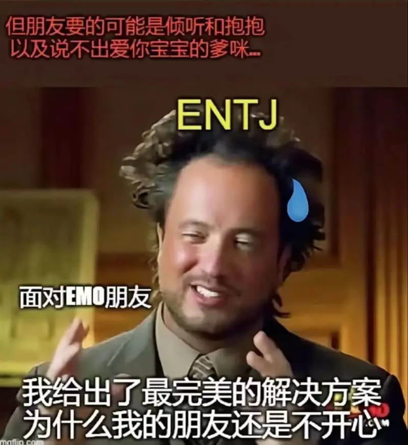 但朋友要的可能是倾听和抱抱，以及说不出爱你宝宝的爹咪...E
