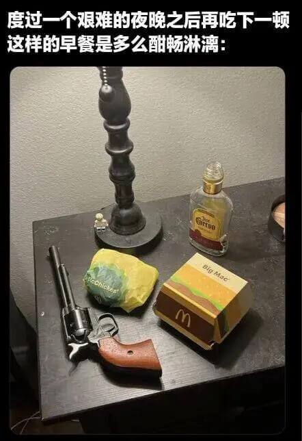 度过一个艰难的夜晚之后再吃下一顿这样的早餐是多么畅畅淋漓：B