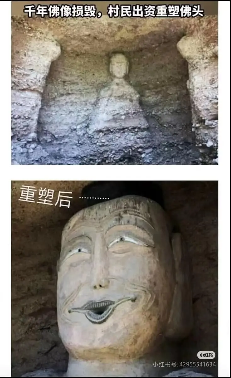 千年佛像损毁，村民出资重塑佛头重塑后小红书小红书号:4295