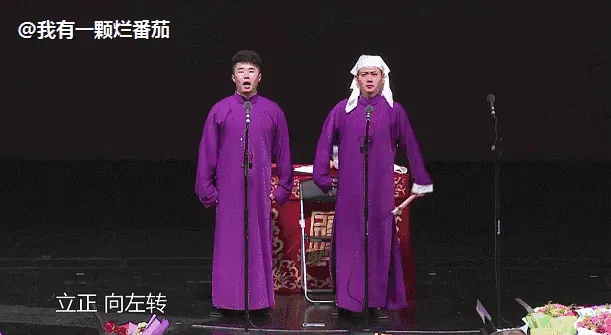 相声是门艺术说实话，他们的打戏比很多影视剧演员还专业