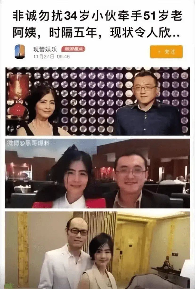 非诚勿扰34罗岁小伙牵手51罗岁老阿姨，时隔五年，现状令人欣
