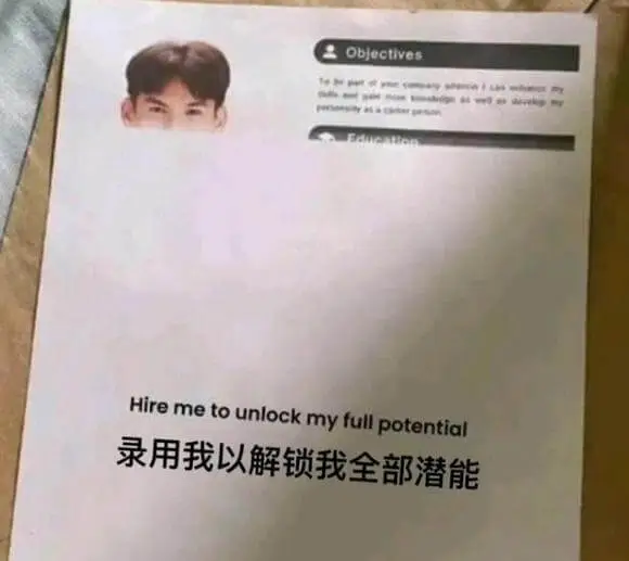 二ObjectivesiyastetpesinHiremet