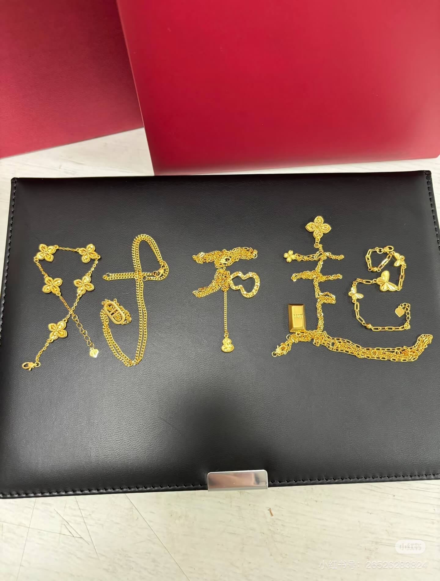 时干起