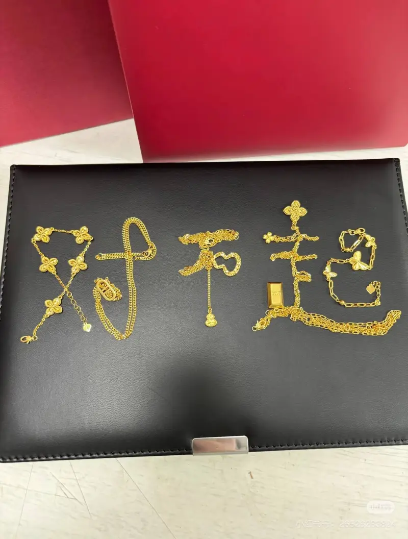 时干起
